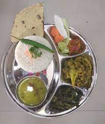 Vegetarian Meal